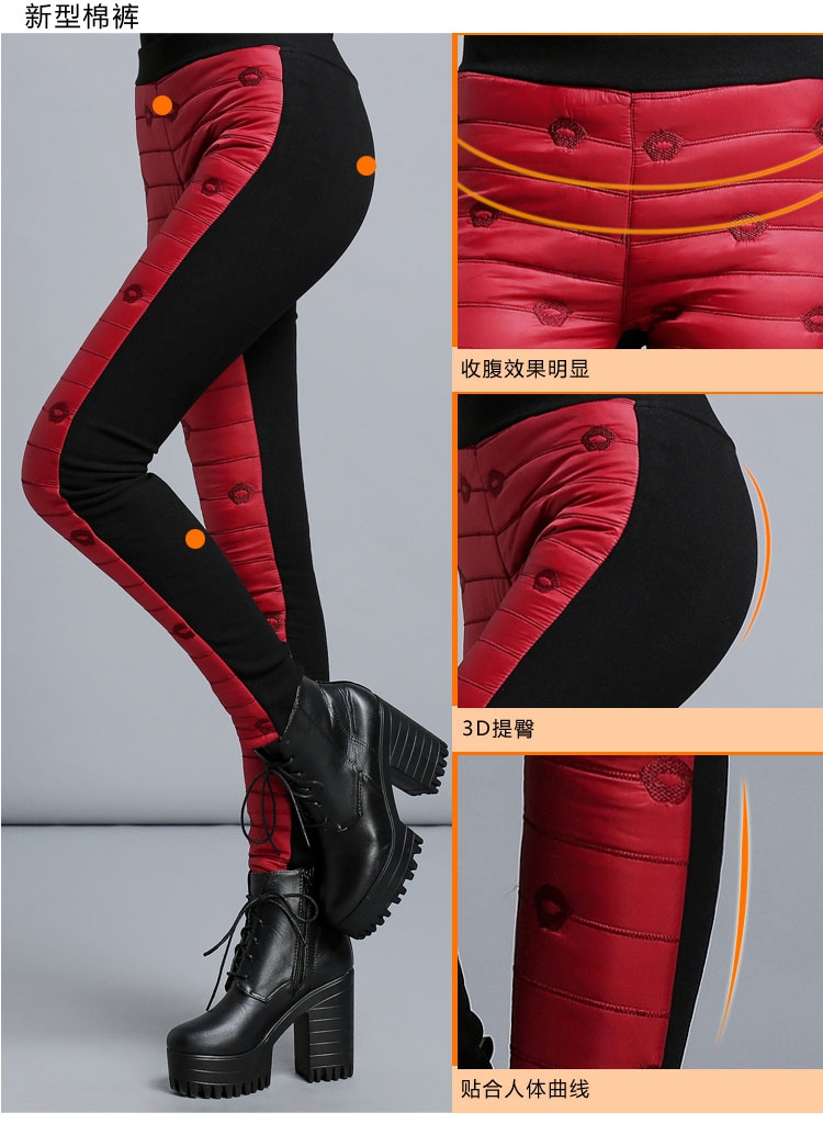 卓姿琪（zhuoziqi)2015秋冬弹力加厚保暖松紧腰休闲裤女棉裤 红 色         M 26码1.9尺