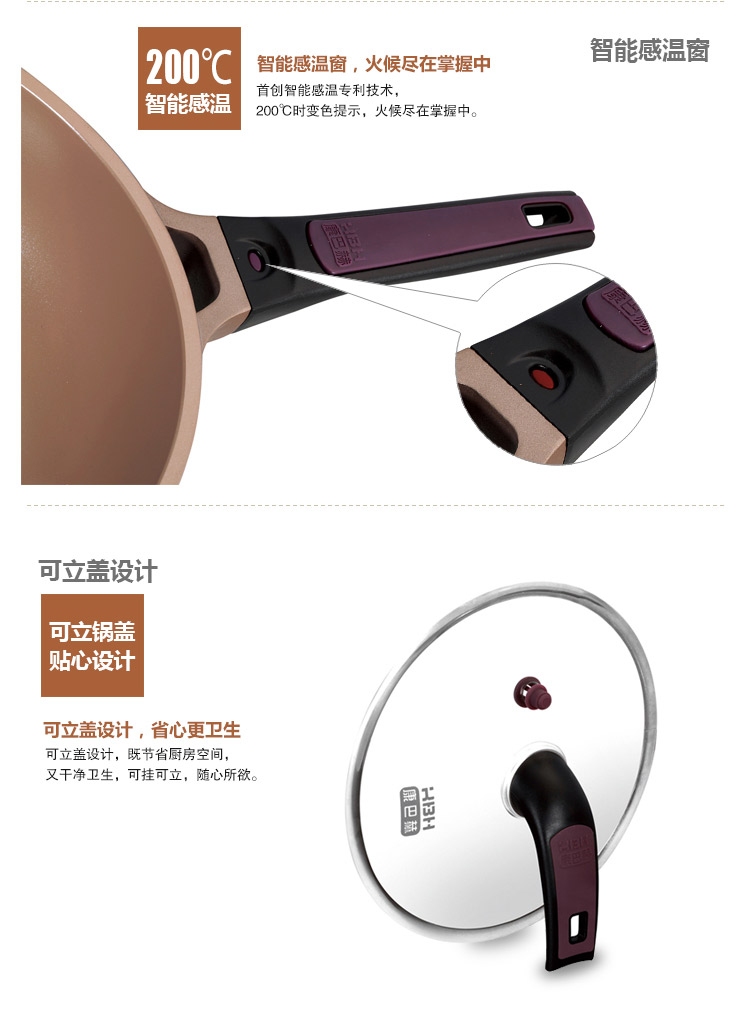 康巴赫kbh陶瓷涂层奶锅 燃气灶不粘锅热牛奶煮面泡面锅 婴儿宝宝煮汤热奶小锅18cm