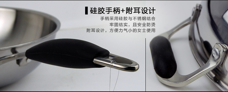 
                                        维艾炒锅不粘锅电磁炉不锈钢无油烟炒菜锅无涂层无烟不沾锅具32cm                