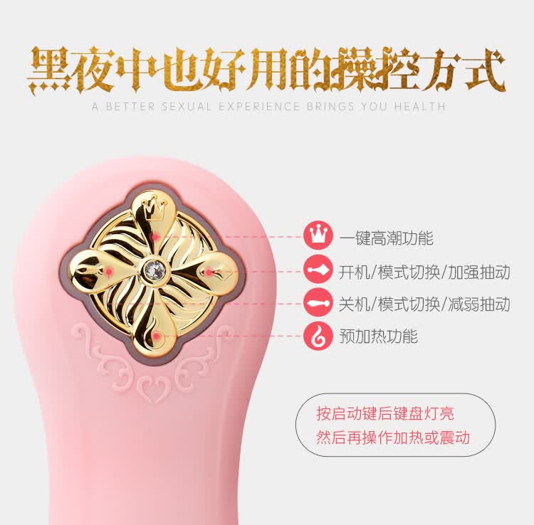 5a6991ebN48562b8d.jpg
