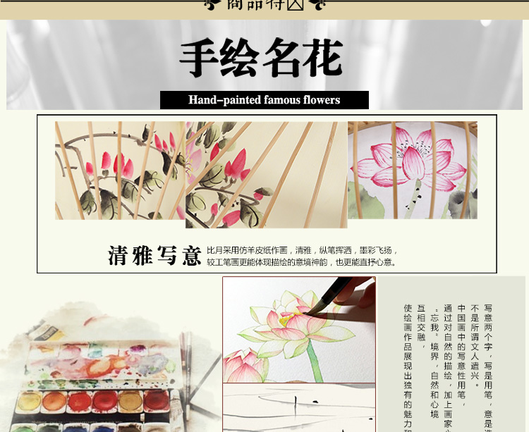 比月现代中式餐厅客厅灯具东南亚创意工程灯手绘田园竹编吊灯3961 碧荷