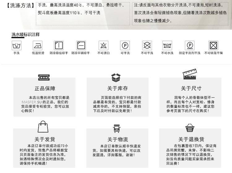 Masfer．SU玛丝菲尔素品牌女装冬季新款休闲时尚百搭长裤 墨绿 S