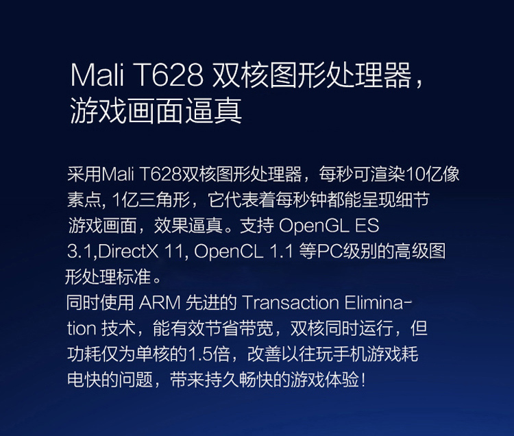 小米 红米 2A 移动4G 双卡双待 智能 手机 (8G标准版  灰色)