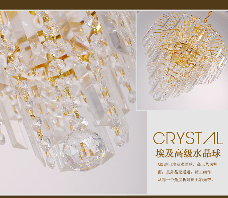 蒙特丽 金黄色水晶吸顶灯5052-420 大型豪华客厅灯卧室灯餐厅灯具 金树银花(B) 420mm