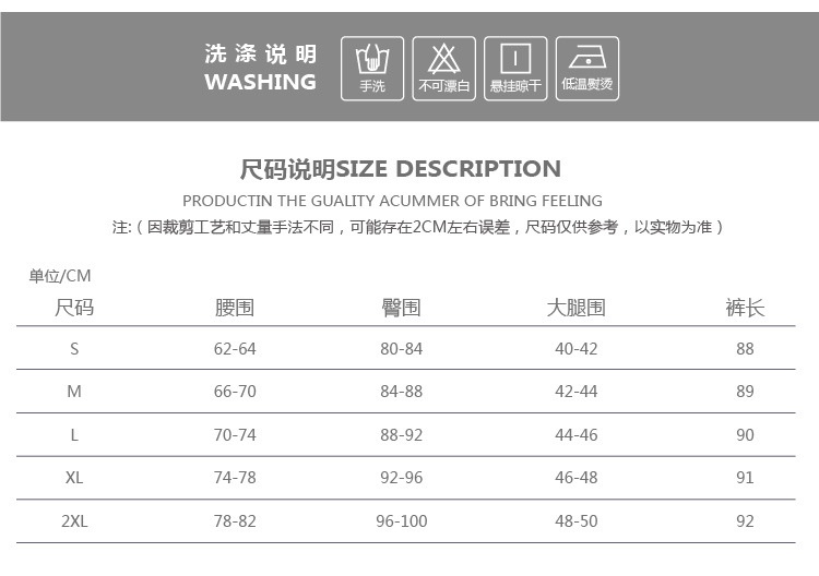 红衣主角女2015秋冬长裤铅笔裤外穿黑色女裤显瘦加绒高腰皮裤 黑色 M