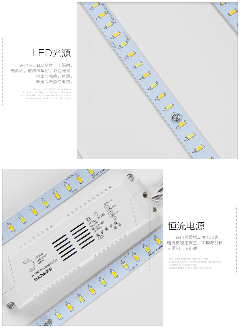 【金幻】LED吸顶灯客厅灯卧室灯铁艺创意书房餐厅灯具灯饰 铁艺客厅灯琥珀水晶 90*67无极调光72W_带遥控  SF
