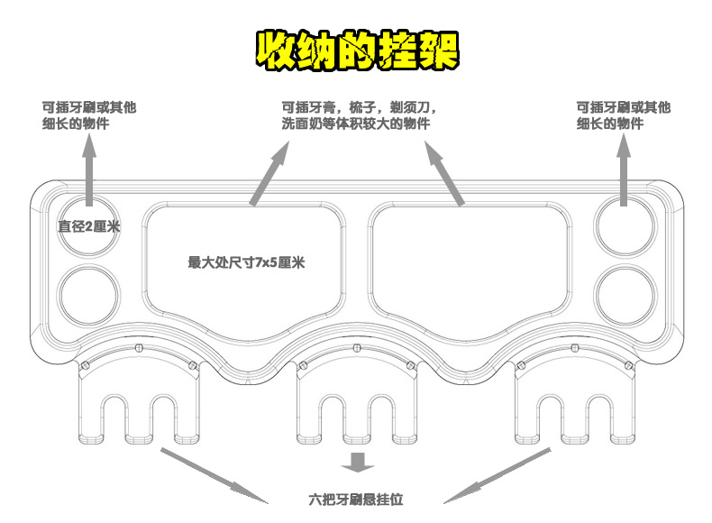
                                        有乐 创意牙刷架套装带挤牙膏器 吸盘漱口杯洗漱套装 刷牙杯子牙刷杯洗漱架浴室置物架壁挂 漱口杯粉色 绿色橙色 挤牙膏器蓝色                