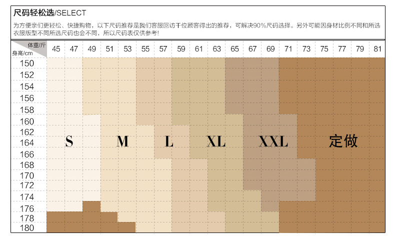 橡莎羊绒大衣女2016新款红色羊毛大衣修身中长款外套 15322 红色 L