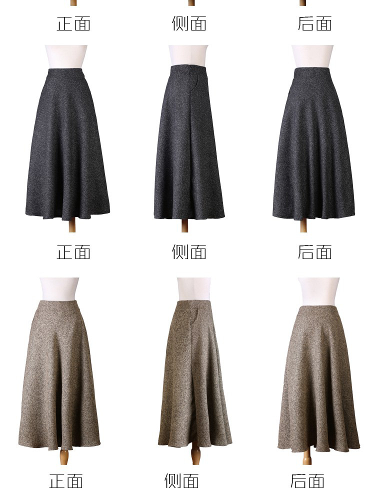 依妙韵2016秋冬新款半身裙毛呢半身长裙修身优雅大摆加厚A字裙D 深卡其布色 M