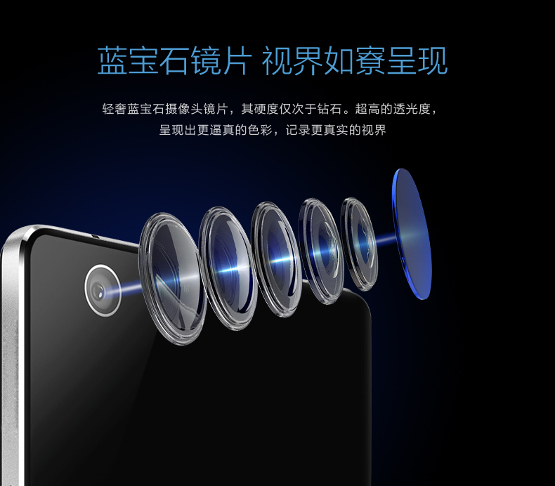 金来牛牛X6 移动双4G手机 双卡双待 智能手机 土豪金