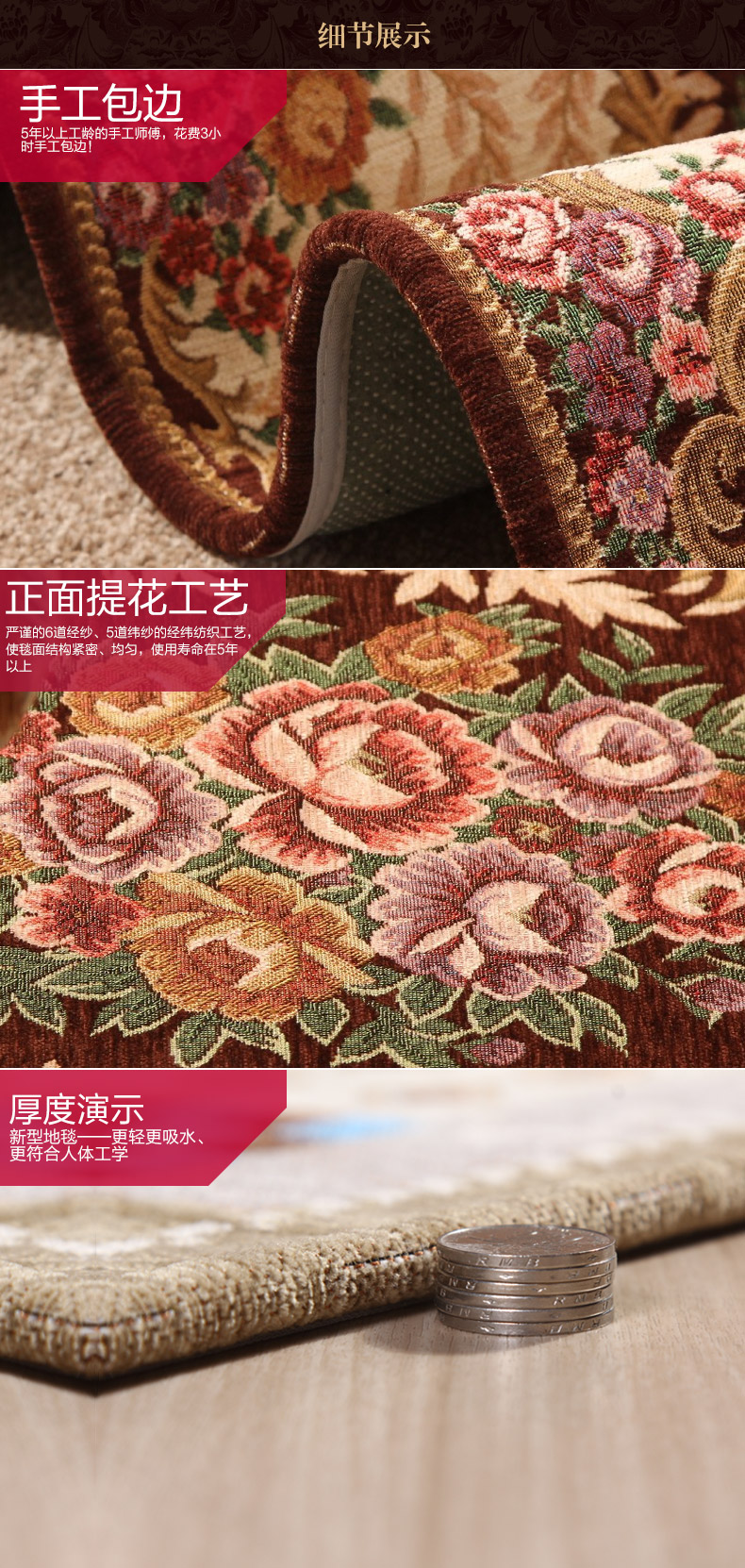 嘉博朗 提花门垫客厅厨房进门地垫 020浅米 60cm*90cm
