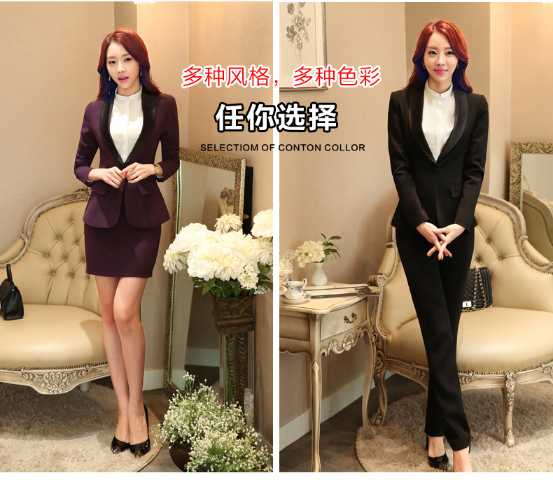 歌斯美2015秋职业装女装套装修身女士正装OL工作服长袖西装套裤工装 红色西装 M
