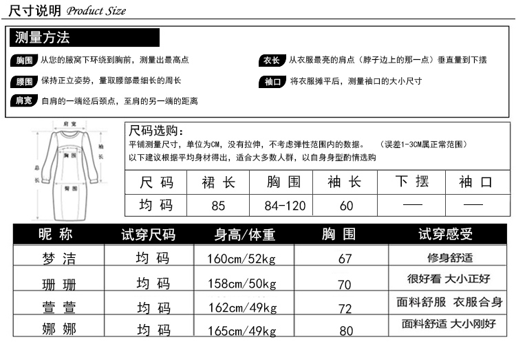 
                                        艾欧娜(EIONAR)2017夏装新款中长款针织打底衫女上衣长袖T恤女JD80AZ09 红黑条纹 M                