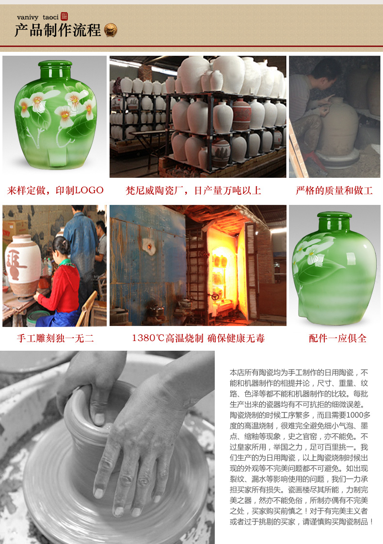 
                                        臻爵家饰 景德镇酒坛陶瓷酒缸泡酒罐自酿葡萄酒坛子带金属水龙头10斤 黄心国色天香 金色铜龙头                
