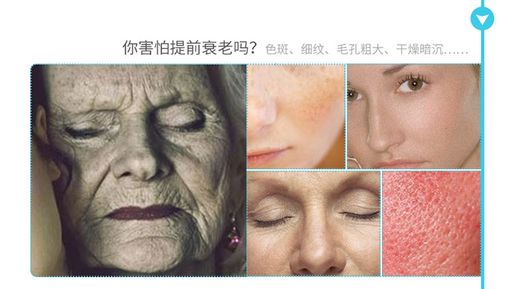 TOUCHBEAUTY 溫冷聲波護膚儀