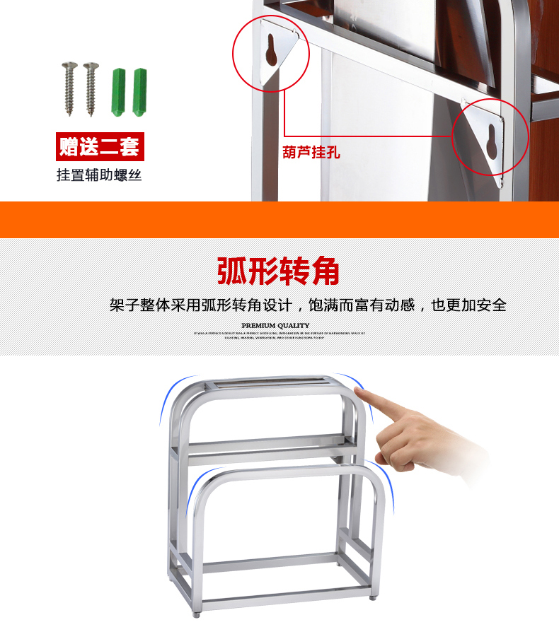 
                                                            乐陶陶 不锈钢刀架砧板架案板架菜板架厨房置物架壁挂多功能厨房收纳架 砧板架+刀架                