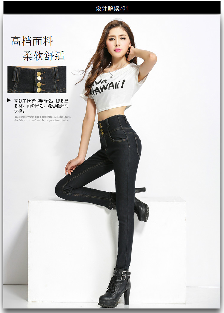 
                                        香草狐2017春季新款刺绣铅笔裤修身显瘦小脚裤破洞牛仔裤女1001 蓝 色 27码(2尺)                