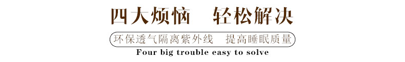 
                                                            铭聚布艺绣花半遮光卧室客厅定制窗帘窗纱成品 蝴蝶兰-粉纱 挂钩式1米定制                