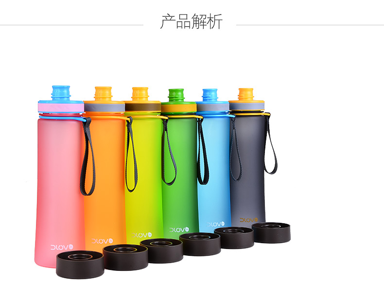 
                                        富光悠乐水杯塑料杯太空杯超大容量运动水壶便携户外旅行运动时尚健康杯子 支持团购定制 B款-灰黑色1000ml 1000ML                