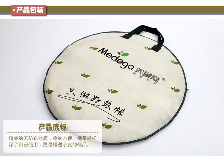 
                                        美朵嘉活底蒙古包蚊帐免安装三开门钢丝折叠圆顶公主拉链防蚊 时尚咖 200*220cm                