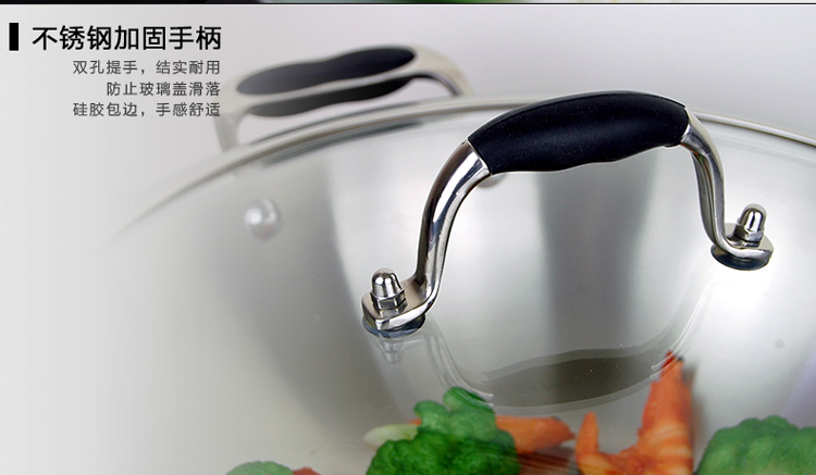 
                                        维艾炒锅不粘锅无油烟无涂层304不锈钢电磁炉炒菜锅具WA-32B5K                