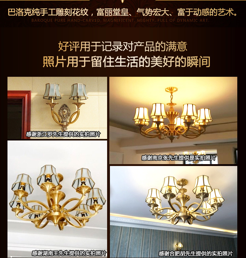 
                                        月影凯顿欧式吊灯客厅灯具全铜灯餐厅灯美式卧室灯 3头-适用面积8-15平米-现货                