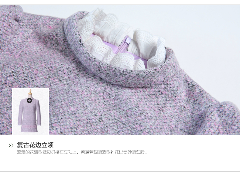 欧昵雪2015秋冬新款时尚修身蕾丝立领重工刺绣A字长袖连衣裙女 花色 M