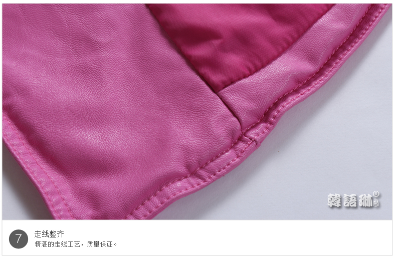 韩语琳空间设计师原创2015冬季新品韩版时尚修身翻领长袖皮衣短外套 女装 黑色 L