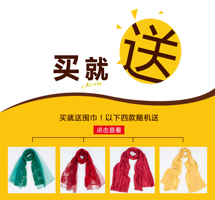 
                                        莎沃儿savoil 毛呢外套女2015秋冬新款修身显瘦韩版中长款羊绒大衣风衣潮 C3219 卡其色 XXXL                