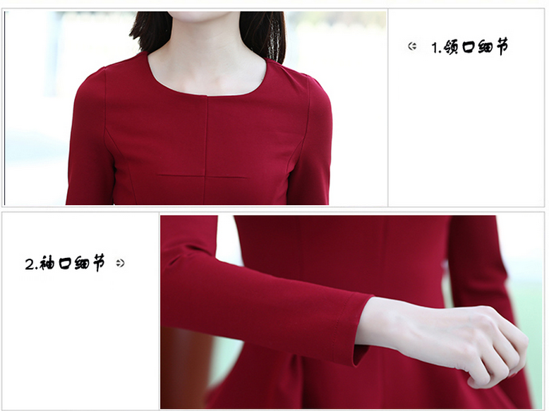 依罗诗 2015秋装荷叶裙摆大码长袖打底雪纺衫女6338 紫色  XXL