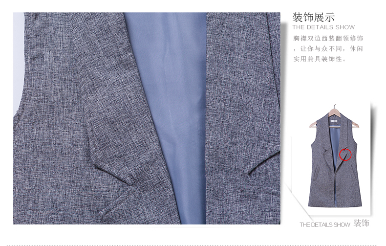 姬典  2015 秋冬亚棉麻日韩时尚马甲夹中长款女装红灰黑色韩版外套潮#328 黑色 L