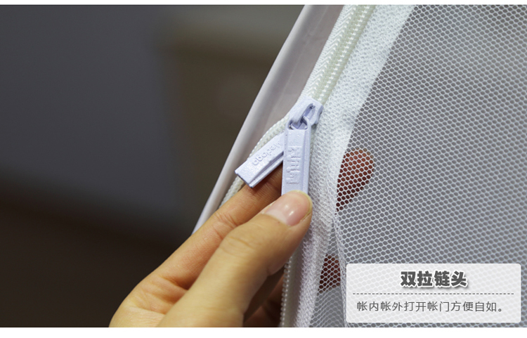 美朵嘉折叠式圆顶蒙古包钢丝蚊帐拉链免安装三开门防蚊布蚊帐活底 清爽蓝(活底款) 150cm