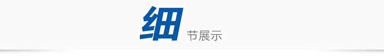 海尔（Haier）A210 移动联通2G老人手机 双卡双待 香槟金