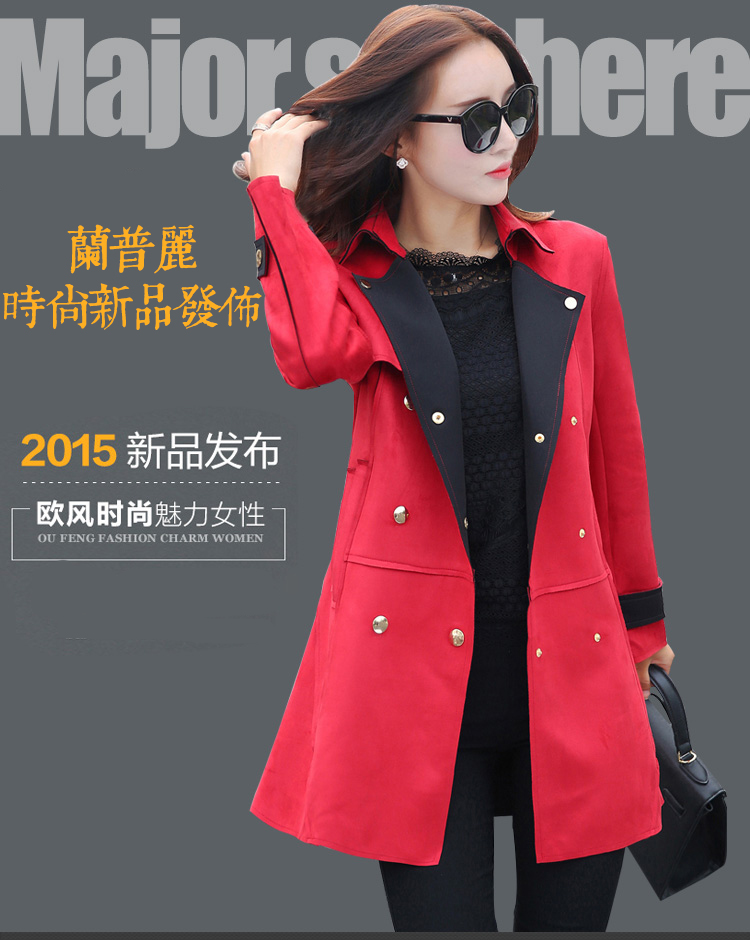 兰普丽时尚风衣短外套女秋2016新款中长款双排扣外套女 红色 XXL