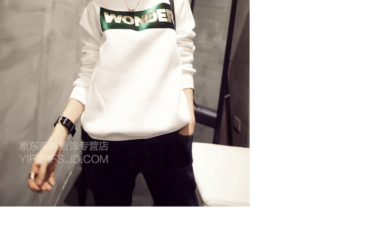 仙元素/小盖子2015秋冬装卫衣女纯色休闲运动棒球服外套薄款女士长袖衫圆领宽松大码T恤潮款 白色 M