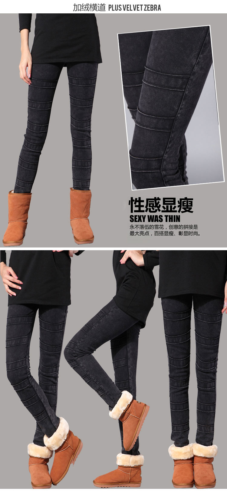 
                                        薇女子休闲裤系带 韩版休闲外穿打底裤女 C1049 黑色 L                
