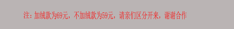 悠扬鸟 加厚加绒牛仔裤韩版潮 水貂绒小脚裤铅笔裤靴裤 女装牛仔裤YNA9688 深蓝色加绒 9688 26