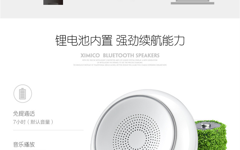 西米可 S5无线蓝牙音响  无线蓝牙音箱 插卡迷你小音箱便携手机低音炮户外小音响插卡小音响 夜光蓝
