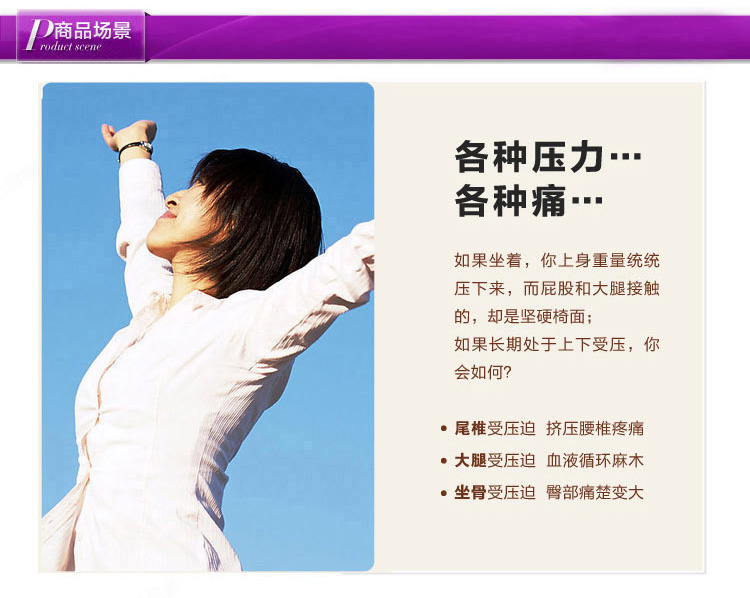 
                                        【京东快递】摩亚 素色磨毛九针椅垫纯色珍珠棉坐垫子沙发垫 花色随机发送 40*40cm                
