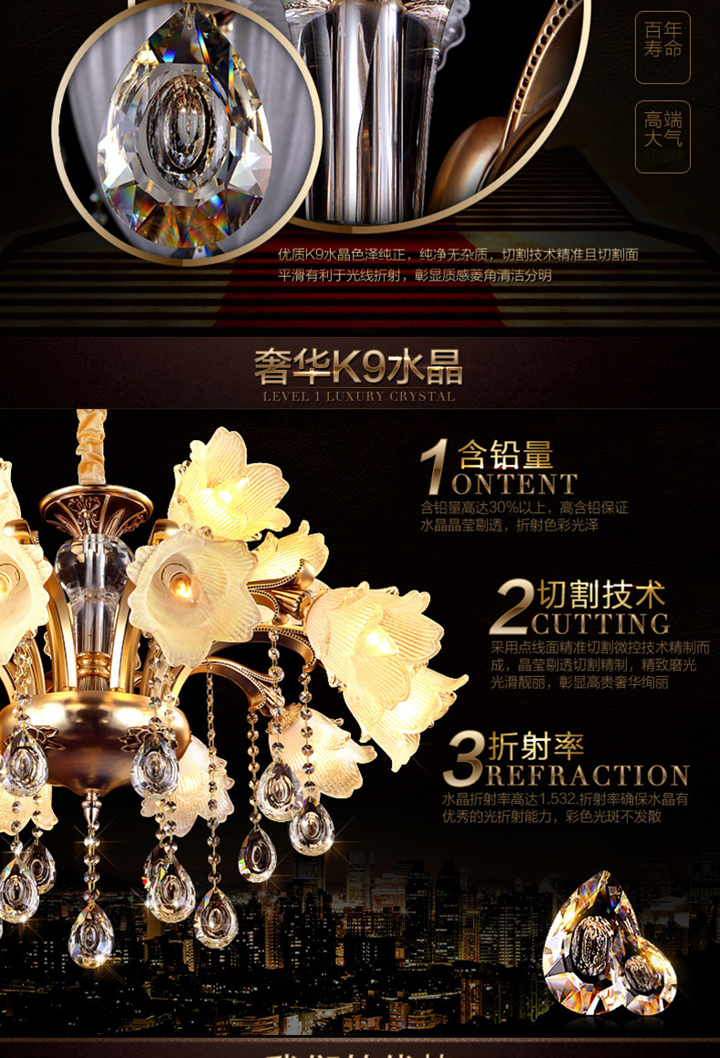 格灯堡 欧式水晶吊灯创意个性美韩式客厅灯卧室led锌合金田园餐厅灯99022 6头 直径6 6头 直径68*高度48CM预售 带黄光LED灯泡