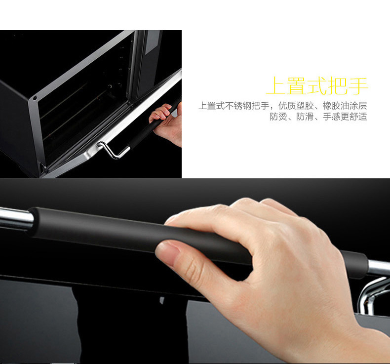 
                                        卡士(COUSS)37升电烤箱家用多功能大容量烘焙烤箱CO-3703                