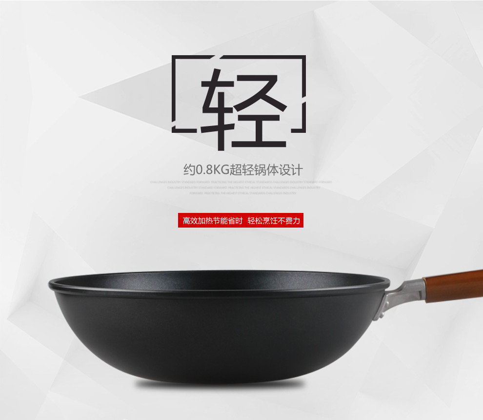 DSMAN德斯曼 斯摩尔合金不粘炒锅 无油烟32CM平底锅 电磁炉通用厨房锅具 无盖炒锅32cm