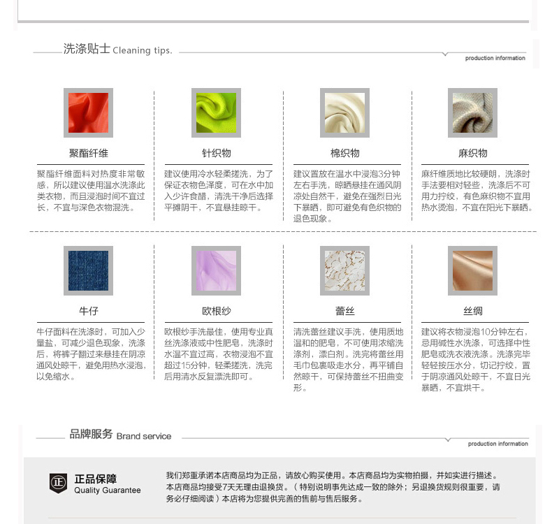 艾帛丽 七分袖亚麻女百搭小西装2016春夏薄短款棉麻西服外套韩国SZ外搭披肩 136款 粉红色 M
