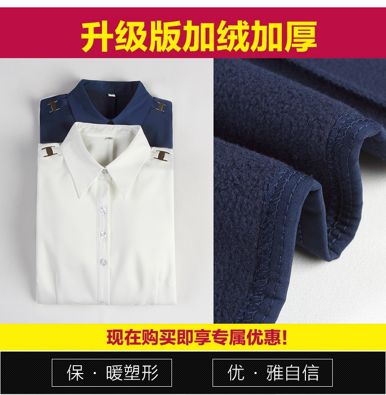 冰子云秋装加绒长袖衬衫韩版休闲衬衣 职业装秋冬保暖衬衫 蓝色衬衫(不加绒) XXXL