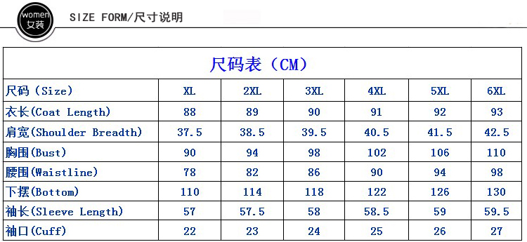 希思利雅. 2015秋装新款女装中老年刺绣金丝绒连衣裙子大码长袖中年妈妈装9999 黑色 5XL