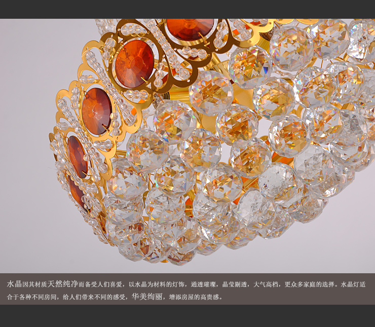 蒙特丽 金黄色水晶吊灯8317-500 豪华餐厅灯客厅灯卧室灯具 皇冠(B) 直径500mm