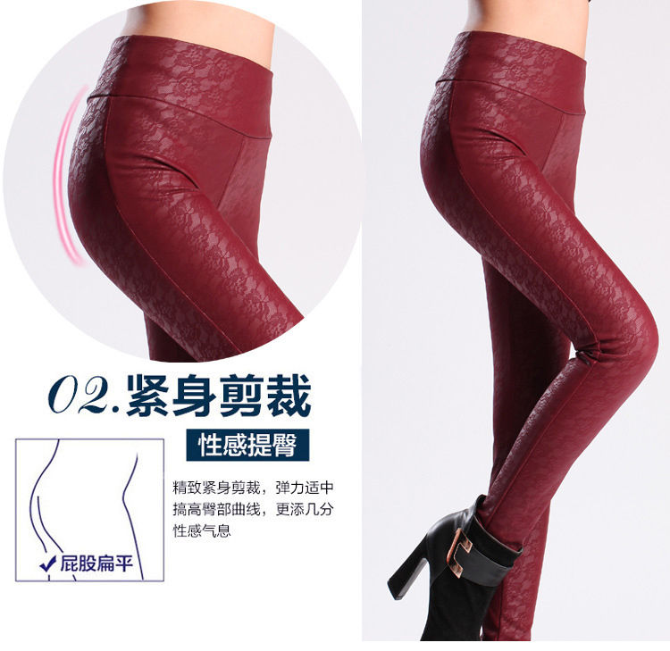 
                                        菲丝琳 皮裤 女弹力高腰外穿加绒紧身PU皮显瘦小脚长裤紧身女靴裤打底裤女 黑色(平版) XL                