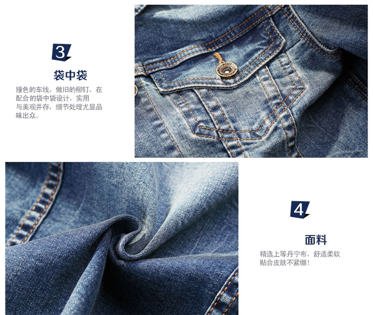 铱卡渥 秋冬款韩版牛仔外套女平纹翻领单排扣修身长袖外套205 蓝色 XS