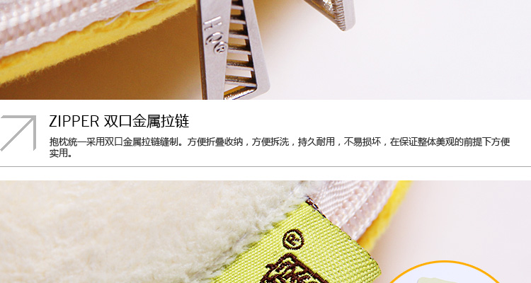 
                                        汉寝卡通抱枕两用抱枕被办公午休靠枕靠垫冬季加厚空调被汽车靠枕神烦狗 哈士奇 中号40*40厘米(展开110*150厘米)                