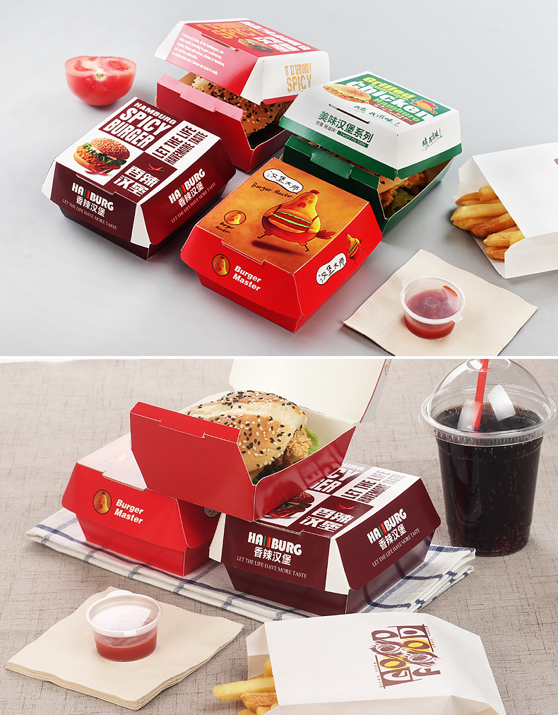 纸管家 牛皮纸汉堡盒免折打包盒烘焙食品包装盒定做100只盒子纸盒